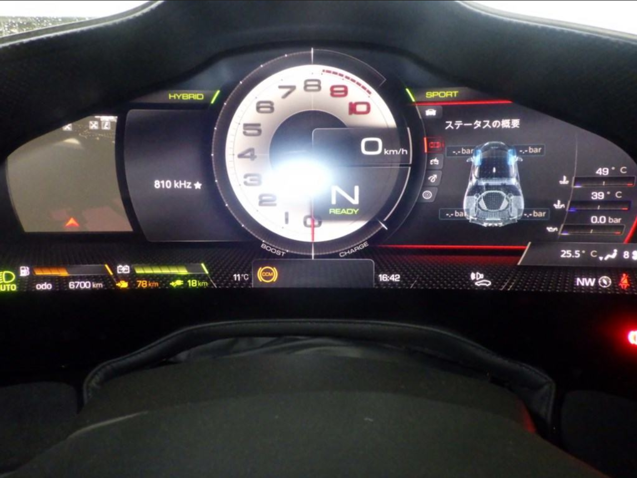 Screenshot 2026-03-27 092431